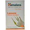 Таблетки для здоровья сердца Lasuna от Wellness Pure Herbs - 60 таблеток