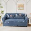 1 шт. Эластичный чехол на диван, Принтованный нескользящий чехол на диван, Чехол на диван Четыре сезона Универсальный протектор для мебели для гостиной