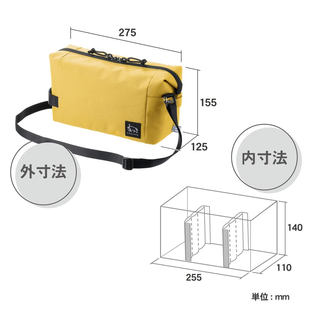 HAKUBA Сумка для камеры Chululu Renew Внутренний чехол размера L Горчичный Устойчивая внутренняя сумка из переработанных материалов Чехол для камеры с ручкой и плечевым ремнем