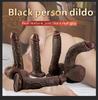 9,64 дюйма, большой супер стимулирующий супер мягкий жидкий силикон, имитация африканского черного фаллоса, женский фаллоимитатор, мастурбатор, секс-игрушки для взрослых