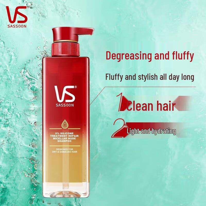VS Fluffy Hydrating Anti-Dandruff Shampoo