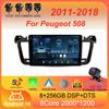 Car Radio Android 14 For Peugeot 508 2011 - 2018 Multimedia Video Player Navigation GPS No 2din 2 Din DVD