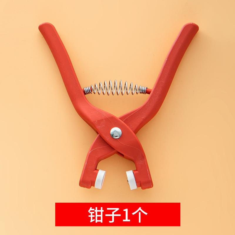 Набор кнопок с ручными плоскогубцами, 50 шт., металлические кнопки для шитья, швейные кнопки для рукоделия, одежды, шапок