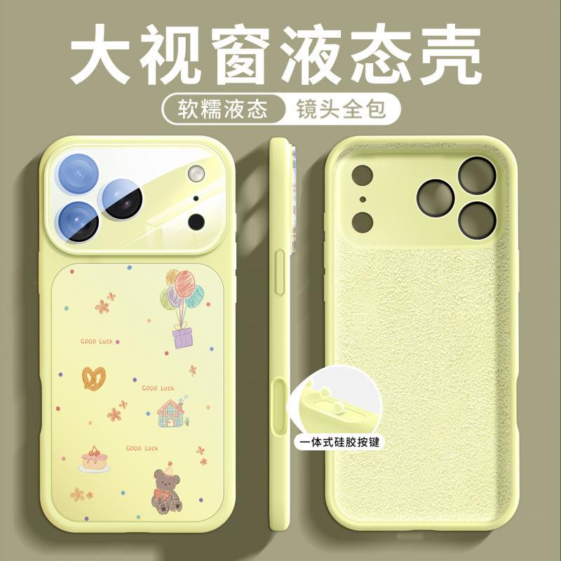 Подходит для чехла на мобильный телефон Apple 17promax, новый чехол для iPhone17pro 16p, магнитный жидкий силикон, всесторонний.