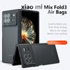 Для Xiaomi Mix Fold 3 Fold3 2308CPXD0C Матовый против отпечатков пальцев Прозрачный противоударный чехол из ТПУ с защитой от падения, не желтеющий, защитная задняя крышка