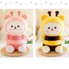 PP Cotton Bee Stuffed Toys Stuffed Bees Bear Plush Dolls Adorable Bee Doll Plush Toy  Children