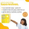 Мыло Tuco® Kids Bye, Dull Skin 2x60г с куркумой | Идеально для тусклой и чувствительной кожи | Возраст 2-5, 5-10, 10-15 | 2x 60г
