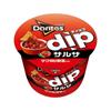 Japan Doritos Dip Salsa HOT 95g X 15 Pieces Frito-Lay