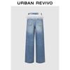 UR Women's 2025 Autumn Washed Wide-Leg Denim Pants with Lace Trim