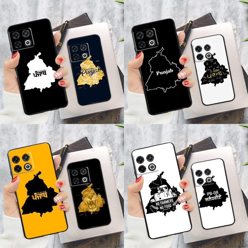 Punjab Map Outline Case For OnePlus Nord CE 2 3 4 Lite N20 N30 9 10 Pro 8T 9RT 10T 10R 12 11 12R 13 13R Cover