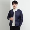 Men's Lightweight Collarless Down Jacket - Autumn/Winter, Plus Size Round Neck White Duck Coat