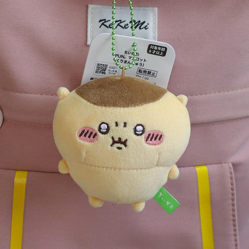 НОВЫЙ 11 см Кавайный Чикавас Хачиваре Усаги Злая Серия Наказаний Плюшевый Брелок Подвеска Мягкая Набитая Мультяшная Плюшевая Кукла Игрушка Подвеска на Сумку