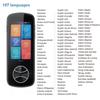 Smart Multilingual Translator - Offline & Photo Translation, 3.0-Inch Touchscreen, Supports 107 Languages