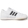 adidas Forum 84 Low ADV Белые Черные кроссовки унисекс Cloud-White Core-Black HP9088