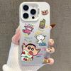 Чехол для iPhone 17 Shin-chan - Серебристый, Совместим с 14 Pro/13/16 Pro/15 Pro Max