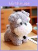 Cute Puppy Plush Toy Cartoon Animal Soft Fill Doll Children Festival Gift