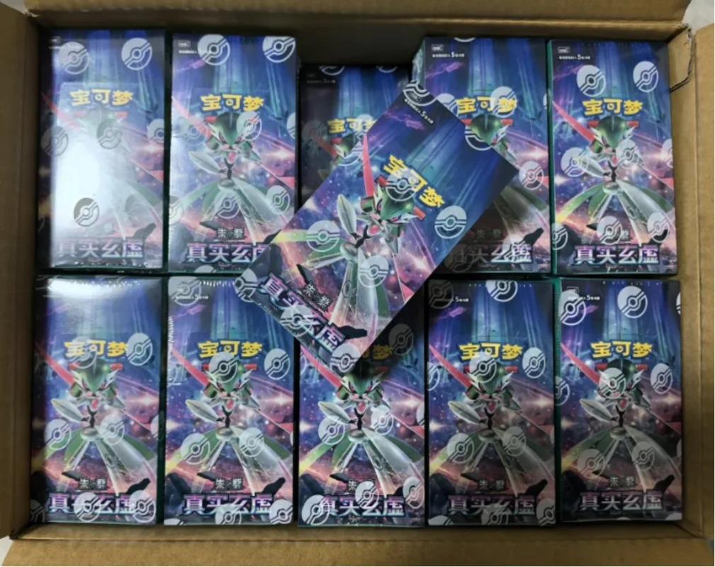 Scarlet & Violet 12.0 13.0 14.0 15.0 CSV6C Trading Card Game PTCG Booster Box Simplified Chinese Version Collection Toys