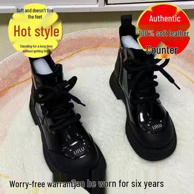 Женские осенние ретро ботильоны на толстой подошве с боковой молнией - Элегантные белые ботильоны в британском стиле