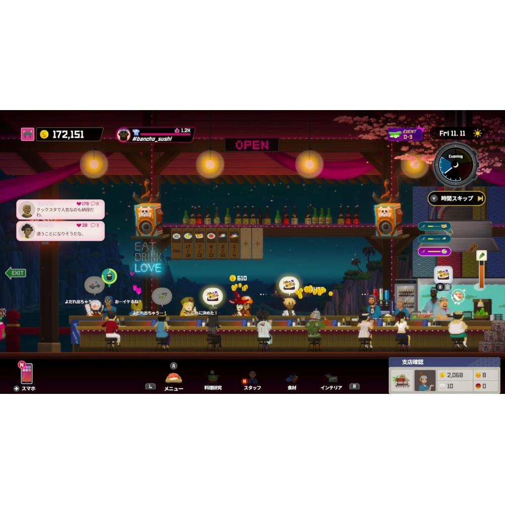 ЮБИЛЕЙНОЕ ИЗДАНИЕ Dave the Diver -Switch ([Бонус за раннюю покупку] В комплект входят 3 специальные наклейки и специальный саундтрек к фильму «Дайвер Дэйв»)