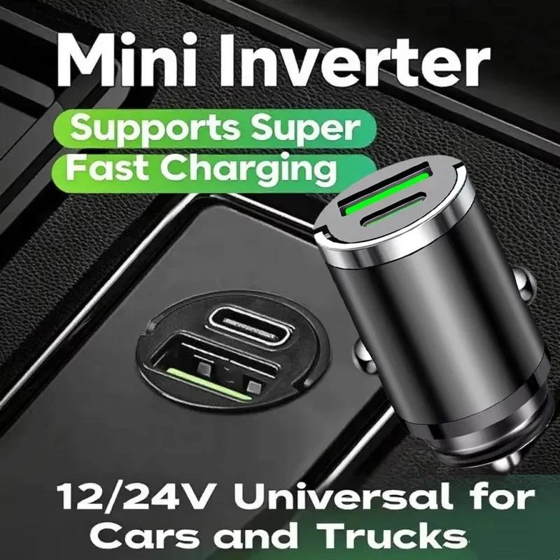 Мини автомобильное зарядное устройство Быстрая зарядка для iPhone Mini PD USB Type C Автомобильное зарядное устройство для мобильного телефона для Xiaomi Samsung Huawei