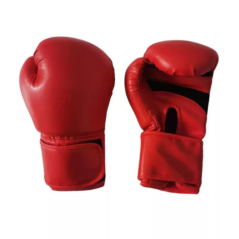 ZHANDOUHU Adult Professional Boxing Gloves