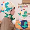 Little Dinosaur Cartoon Ear Protection Hat Boy Baby Knitted Hat Autumn and Winter New Children's Wool Warm Hat Girl Windproof Hat