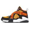 Air Raid Roswell Raygun Men Sneakers Orange Black White DD9222-001