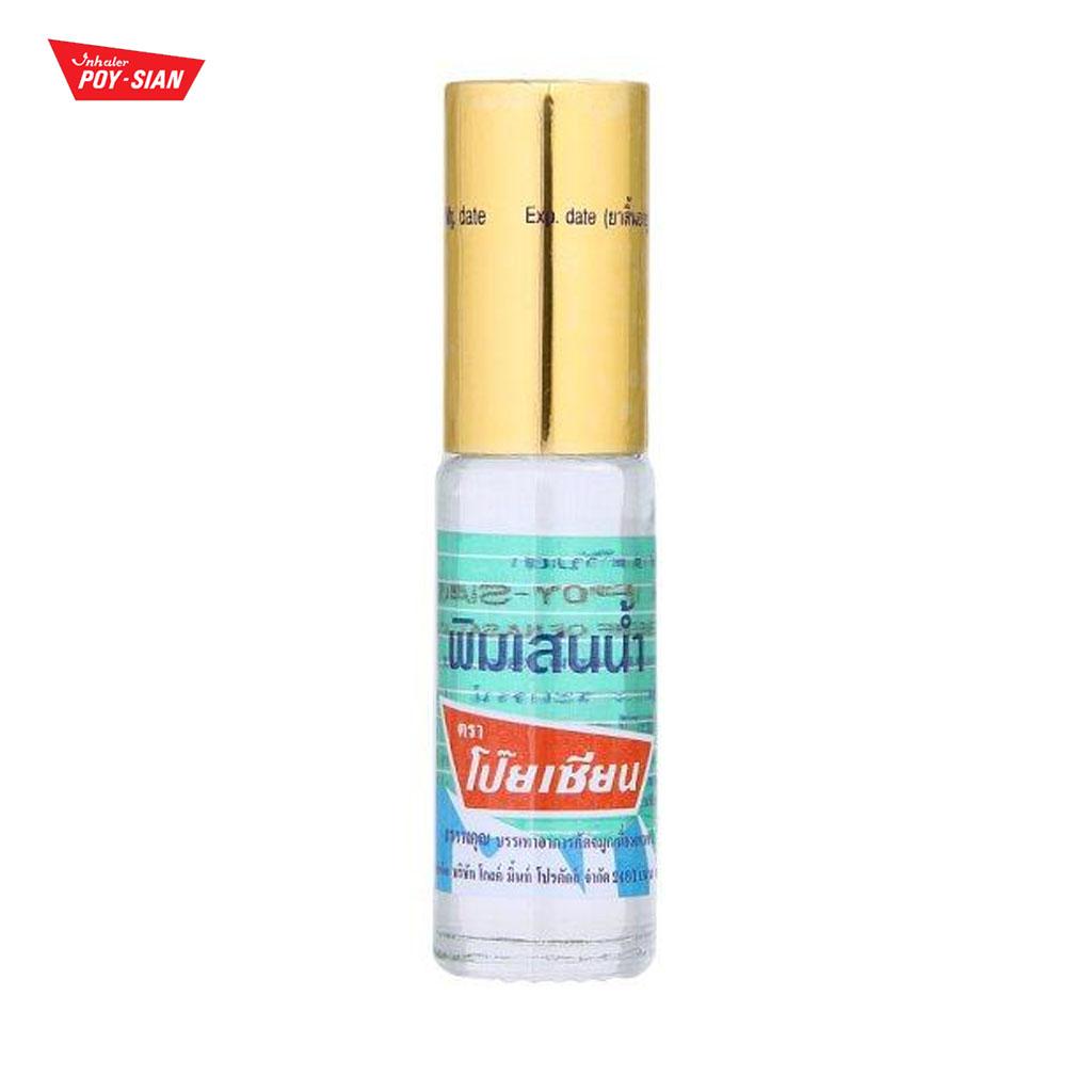 POY SIAN Pim-Saen Balm Oil Roll-On Thai Vicks Eucalyptus Oil Menthol 5 Ml 1 Pc / 3 Pcs - Thai