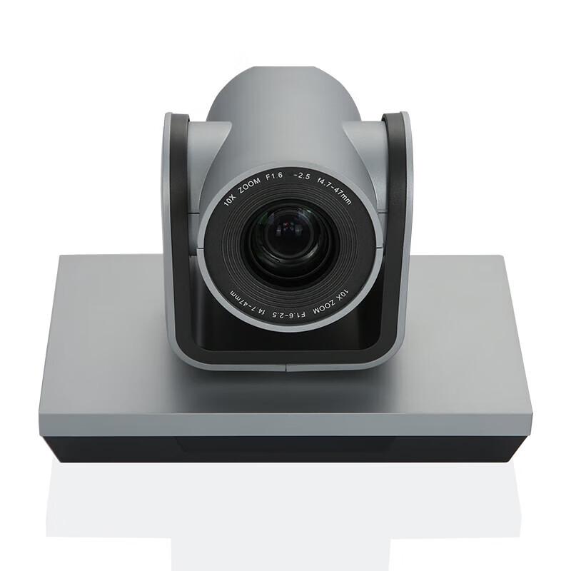 Meeteasy Professional Conference Systems (CN version)