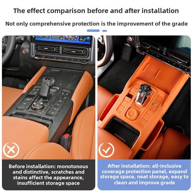 Для Great Wall Haval H9 2025 2025 Беспроводная зарядка центральной консоли Силиконовая подставка с сумкой для хранения Чехол от пыли на панели переключения передач
