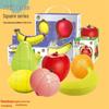 Panxin Fruit Magic Cube Puzzle Toy - Lemon, Apple, Banana, Peach, Pear, Orange