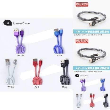 Braided Black Lighting Usb Charge Cable Sync Cord For Ios Iphone