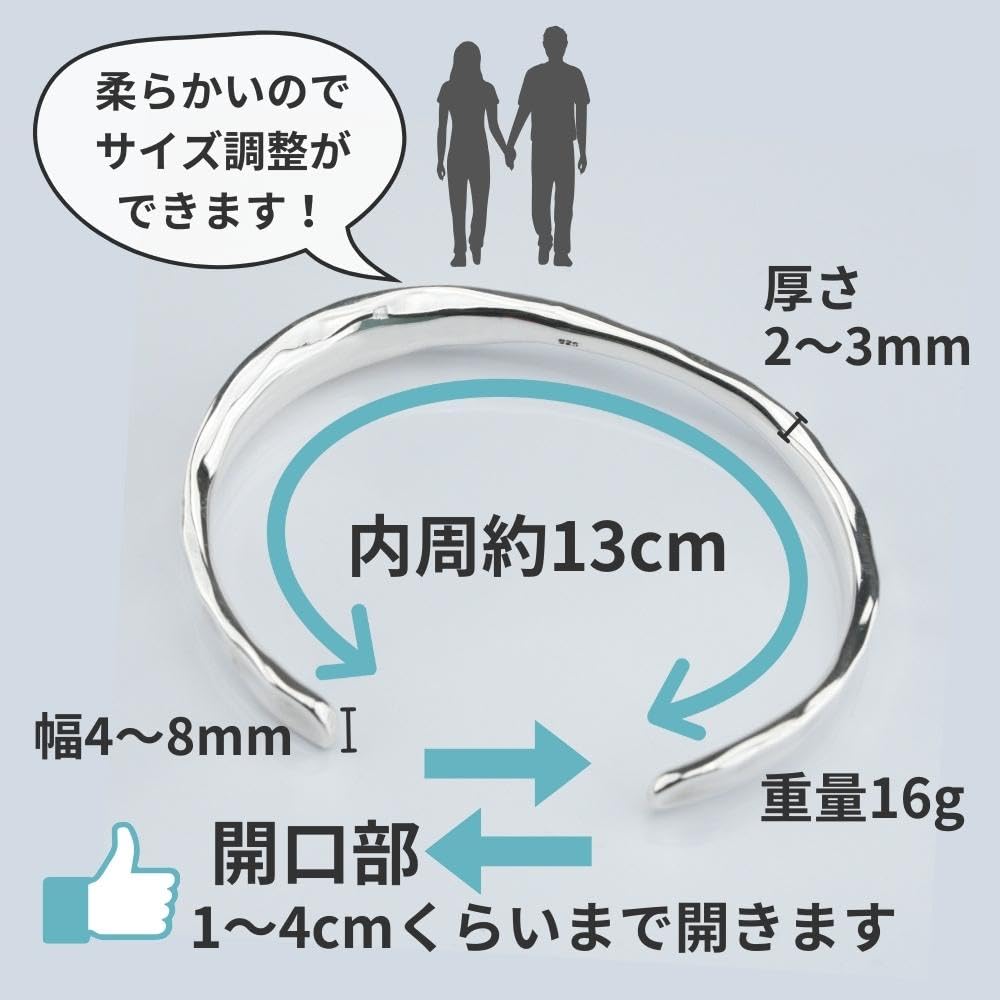 Браслет-бенгл Серебряный 925 Простой Кованый Асимметричный Регулируемый размер [EPIC BOLEN] Мужской Женский
