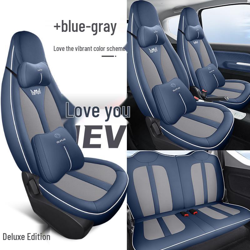 DJGY Спортивный кожаный чехол на подушку сиденья для Wuling Hongguang MINI - Подушка на все сезоны