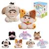 TOP TOY Серия Nommi Плюшевый Подвеска Гача Гача Сюрприз-бокс Фигурка Пластиковая Модель Премиум Игрушка Мягкий Винил Подарок на День Рождения Оригинальный Персонаж Рождество