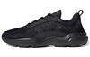 adidas Оригиналы Haiwee FV9463