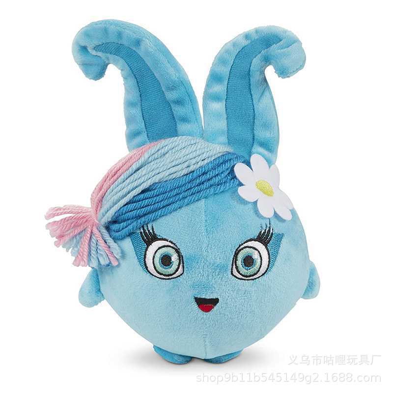 Sunny Bunnies Plush Toys Kids, Soft Cute Stuffed Animals, Baby Toddler Comfort Toy Gift