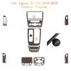 For  Jaguar XJ XJL 2010-2018 Interior Central Control Panel Door Handle Carbon Fiber Stickers Decals Car styling Accessorie