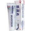 Sensodyne Whitening Toothpaste & Omo Lavender Detergent Bundle
