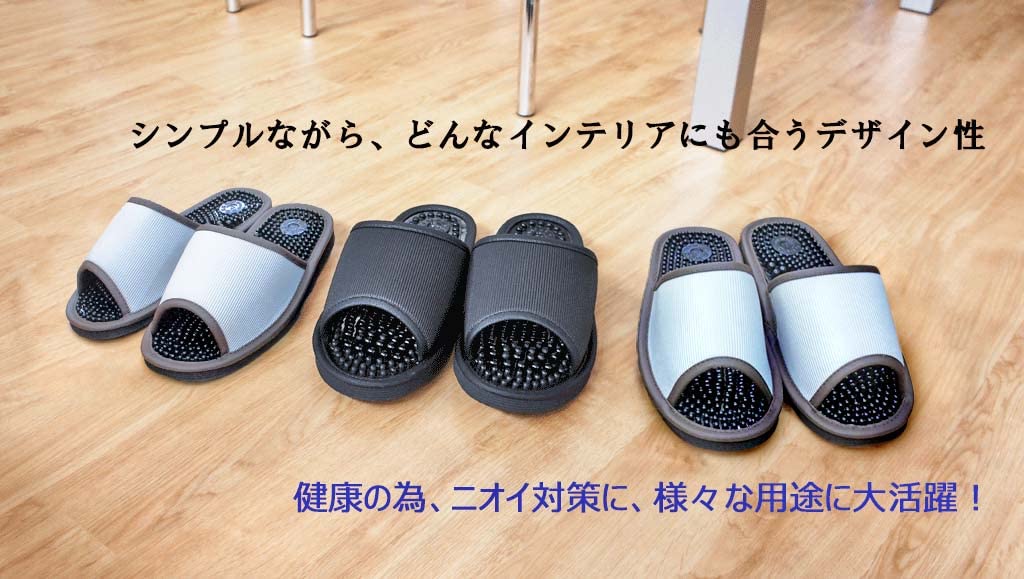 Тапочки Kobo от Reyule Health Размер 2L до Сделано для стопы Черный [Hakihaki - CREO] Сандалии, (До 27см), Япония, Рефлексология,