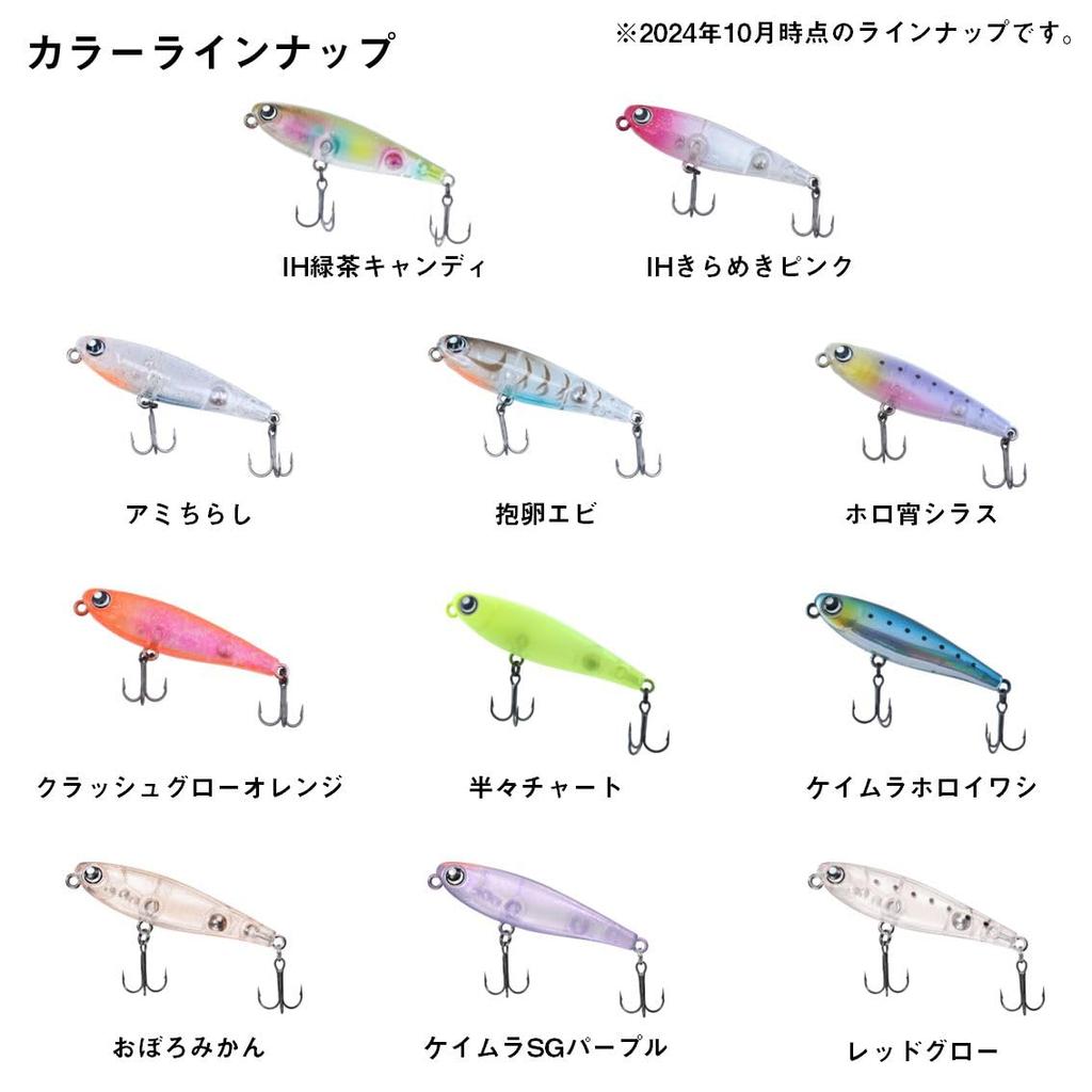 Daiwa Moonlit Beauty Yunagi 55F IH Искрящийся розовый