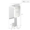 Yamazaki Jitsugyo 5659 Подпольная сушилка для белья Держатель для сушки белья, белый, прибл.. W10.8XD8XH27см Башня, Хранение, Держатель, Раковина,