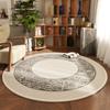 Bedroom Circular Carpet Computer Swivel Chair Cushion Floor Protection Cushion Minimalist Living Room Coffee Table Mat No Wash