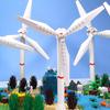 Building Blocks Moc Building Model Windmill Garden Scene Decoration Diy Building Blocks Toys