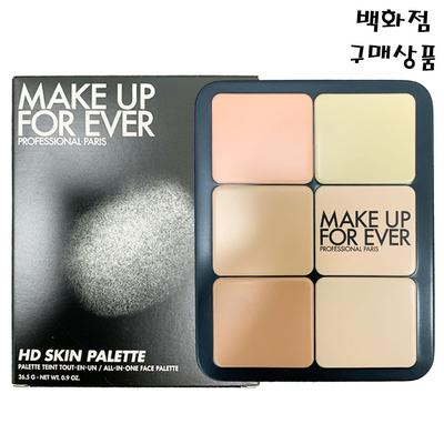 Makeup Forever HD SKIN All-in-One Palette 26.5g-Pro's Touch