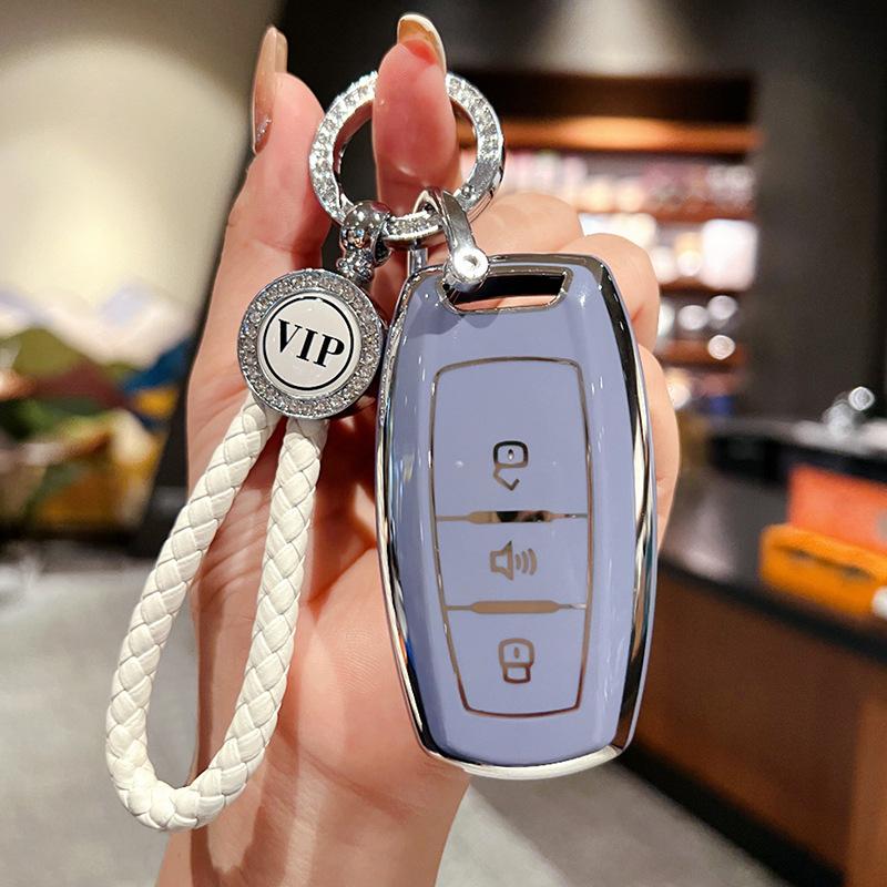 Посвящается комплекту ключей Great Wall Harvard H6Coupe F7X Haval m6 третьего поколения h2s f5 автомобильный h4 чехол с пряжкой