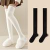 Женские носки Зимние теплые длинные чулки Толстые термоэластичные чулки Дышащие утолщенные повседневные носки до колена для повседневной носки и сочетания