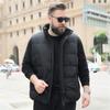 Осень и зима, мужские и женские пары одинакового размера, жилет на пуху Big Fat Plus Fat Plus Guy, майка с милым плечом для простой верхней одежды