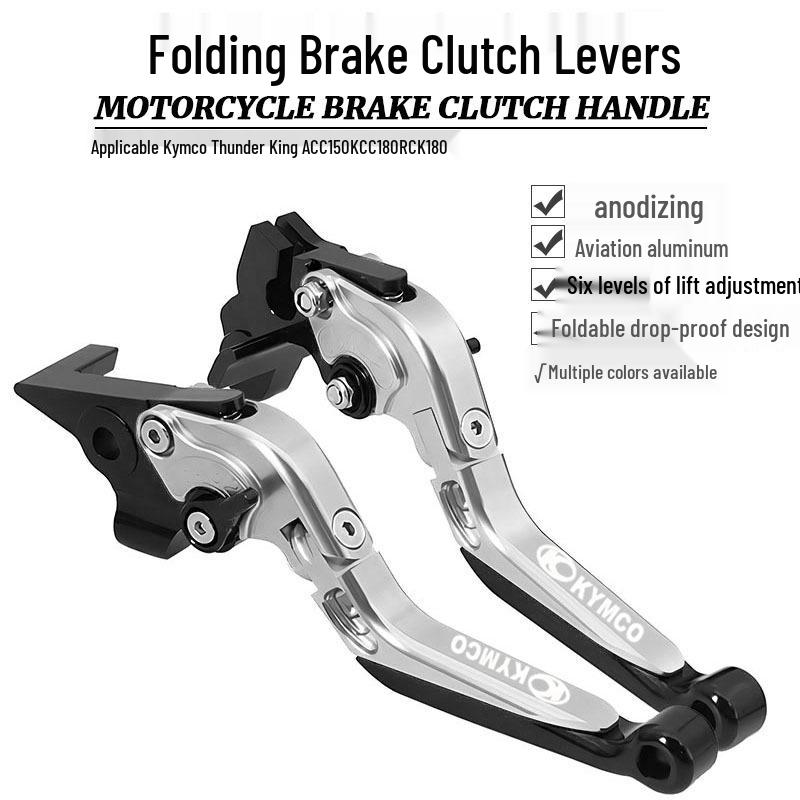 Kymco Thunder King Telescopic Folding Handbrake & Clutch Lever - ACC150/KCC180/RCK180