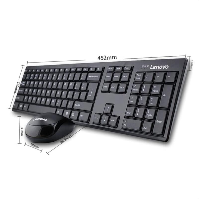 Lenovo KN100 Wireless Keyboard & Mouse Set